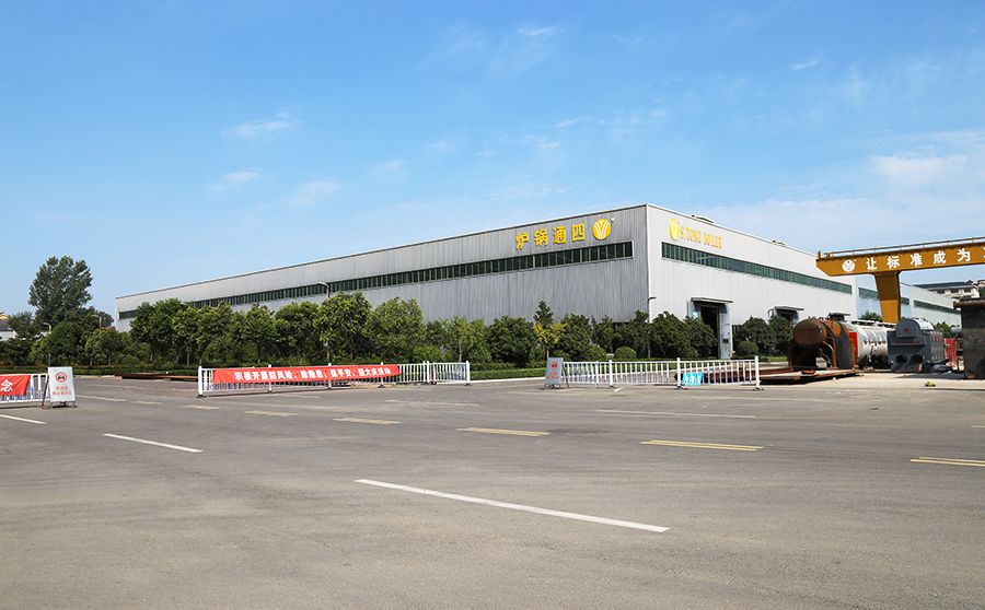 四通锅炉车间场景