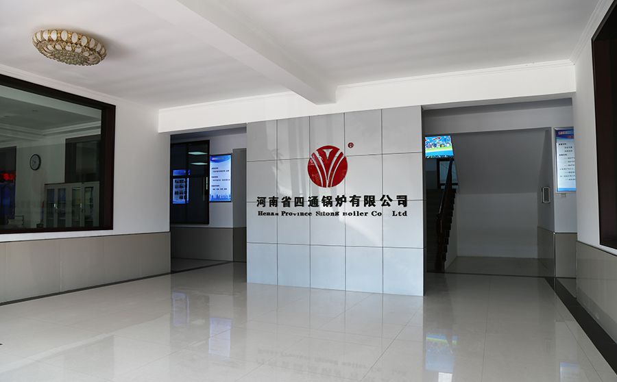 四通办公楼内景2