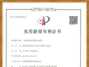 高效稳定燃气热风炉