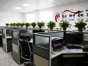 四通厂区办公室1