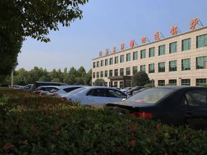 四通厂区办公楼