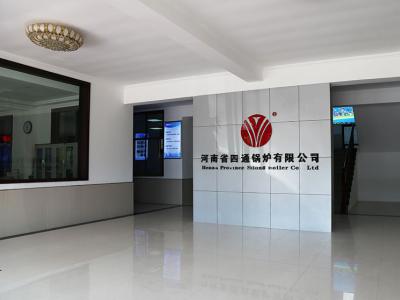 四通办公楼内景2