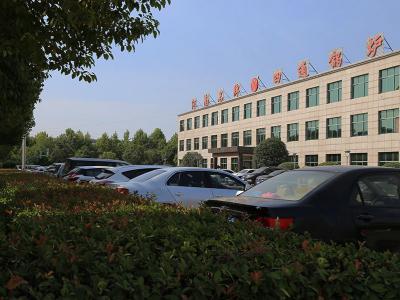 四通厂区办公楼