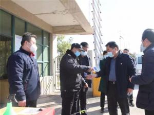 县委书记王国玺到四通锅炉调研指导企业复工复产工作